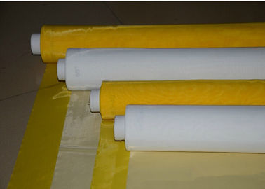 Tissu filtrant de monofilament