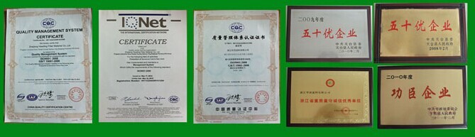 Chine Hangzhou Philis Filter Technology Co., Ltd. Certifications